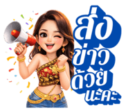 822334725