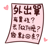 822336805
