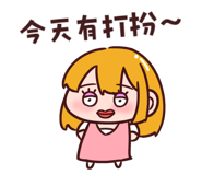 822336822