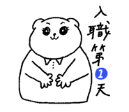 822336841