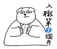 822336842