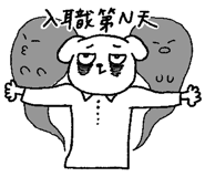 822336843