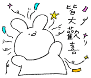 822336844