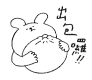 822336845