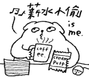 822336846