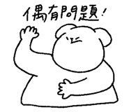 822336851
