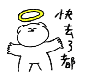 822336857