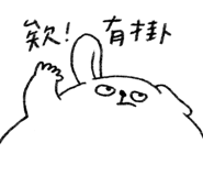 822336861