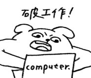 822336868