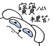 822336872