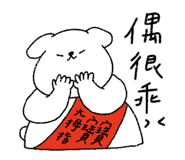 822336875