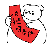 822336879