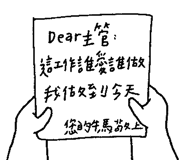 822336880