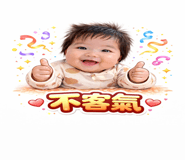 822337205