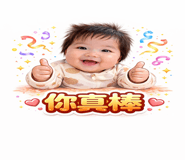 822337212