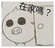 822337930