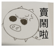 822337933