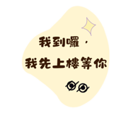 822341243