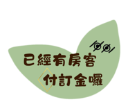 822341253