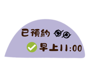 822341254