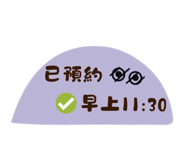 822341255
