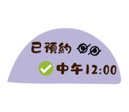 822341256
