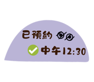 822341257