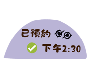 822341261