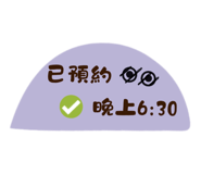822341269