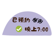 822341270