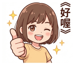 822343988