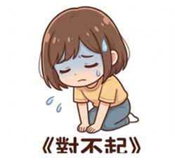822343992