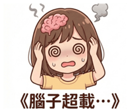 822343993