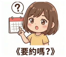 822343996
