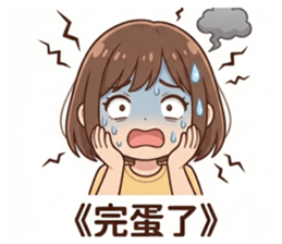 822343997