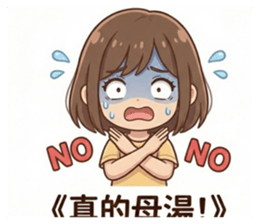 822344005