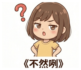 822344007