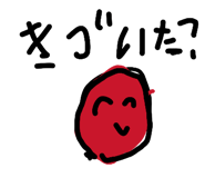 822344287