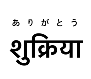 822347885