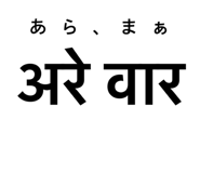 822347896