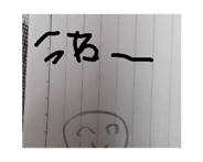 822353648
