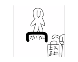 822354391