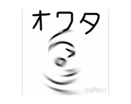 822354394