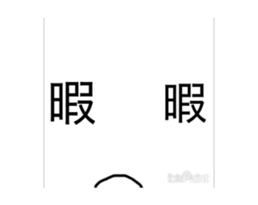 822354396