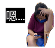 822370559
