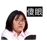 822370574