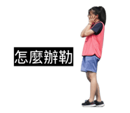 822370576