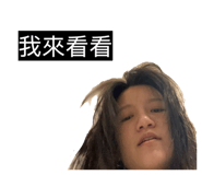 822370579