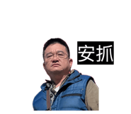 822371224