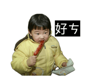 822371234